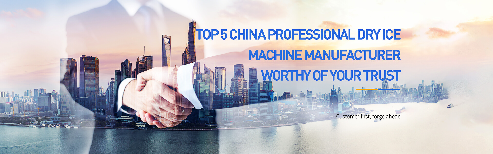 1-Top 5 China Professional Dry Ice Machine Manufacturer