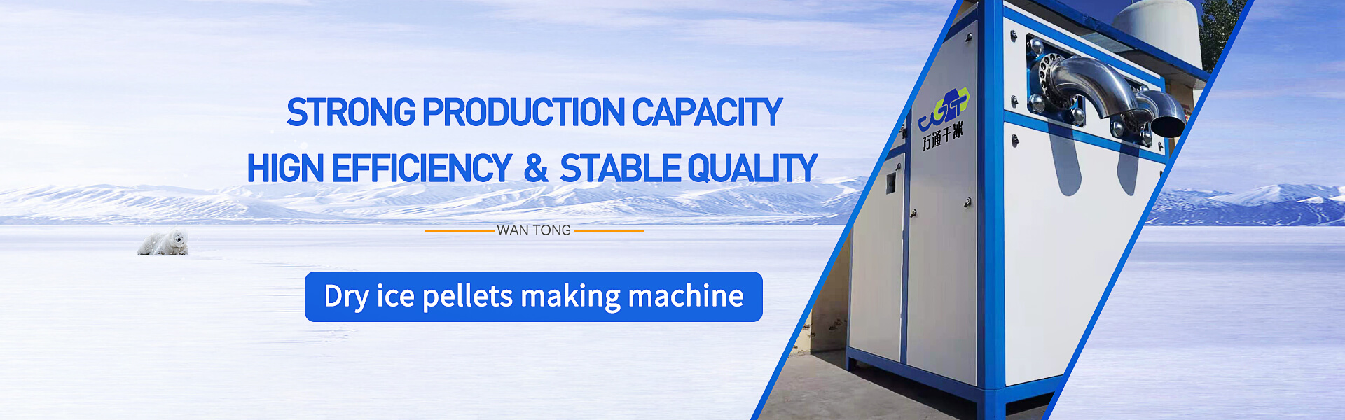3-Strong Production Capacity High Efficiency