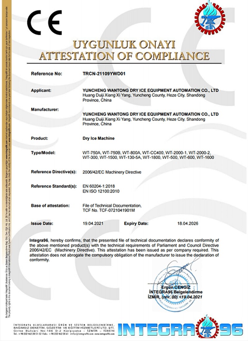 CE Certification TRCN-21109YWD01