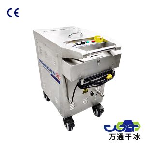 Dry ice blasting machine WT-750B