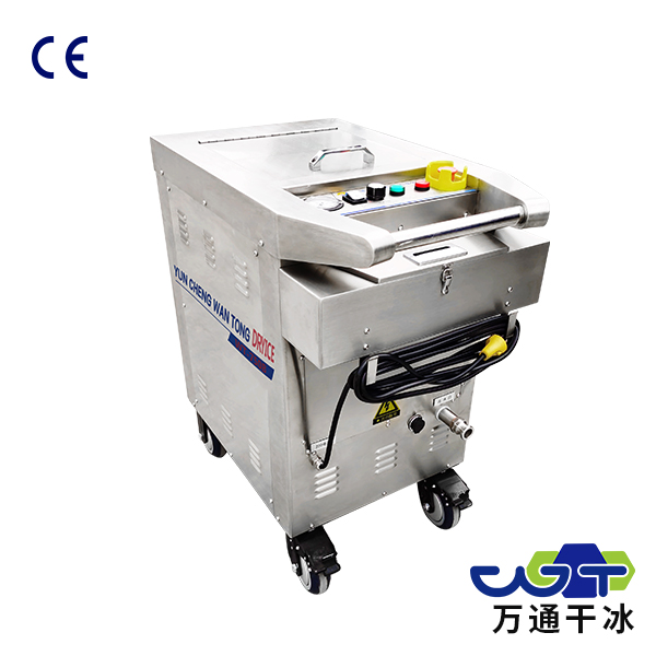 Dry Ice Blasting Machines - Dry Ice Cleaning Machines