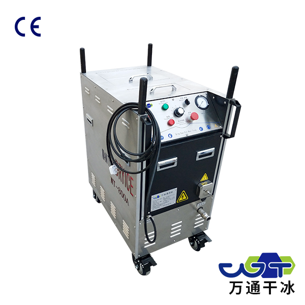 Dry Ice Cleaning Machine For Industrial Clean 800A