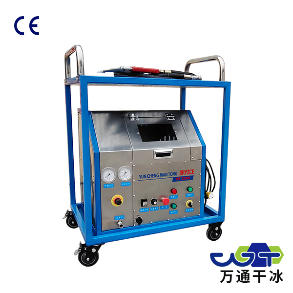 High-efficient Dry Ice Cleaning Machine Auto Dry Ice Blaster Blasting  Machine