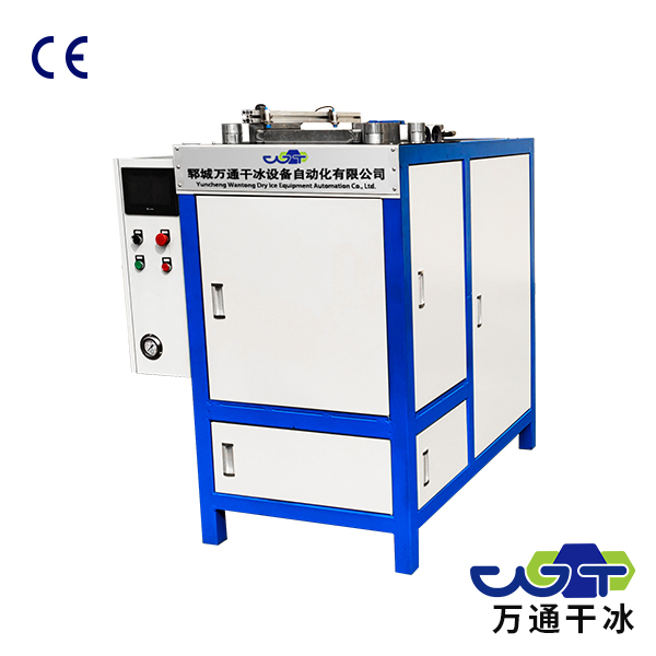 Dry ice block maker WT-130-5A