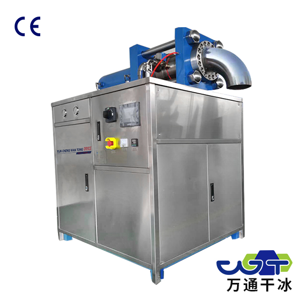 WANTONG Dry Ice Pelletizer WT-2000-2 4 Dry ice pelletizer WT-2000-1