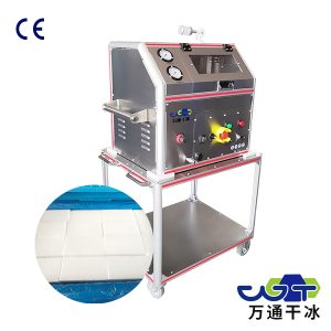 WT-CC400B new dry ice blaster