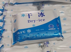 small dry ice block