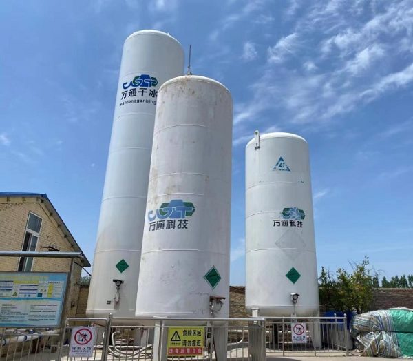 Liquid CO2The Important Raw Material Of Dry Ice Production NEWTEP